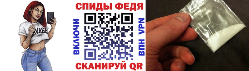 Амфетамин VHQ  Гатчина 