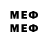 Марки 25I-NBOMe 1500мкг Like hell