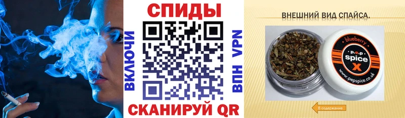 блэк спрут ТОР  наркотики  Гатчина  БУТИРАТ BDO 