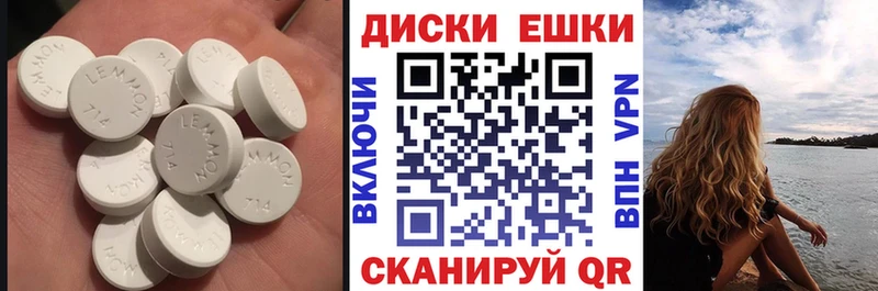 как найти закладки  Гатчина  Экстази 280 MDMA 
