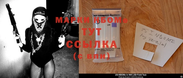 герыч Белоозёрский