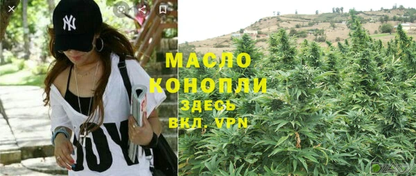 винт Беломорск