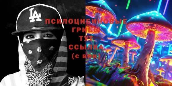 винт Беломорск
