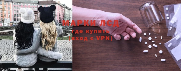 винт Беломорск