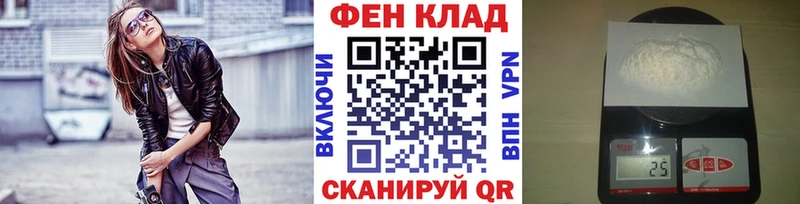 МЕТАМФЕТАМИН Methamphetamine Гатчина